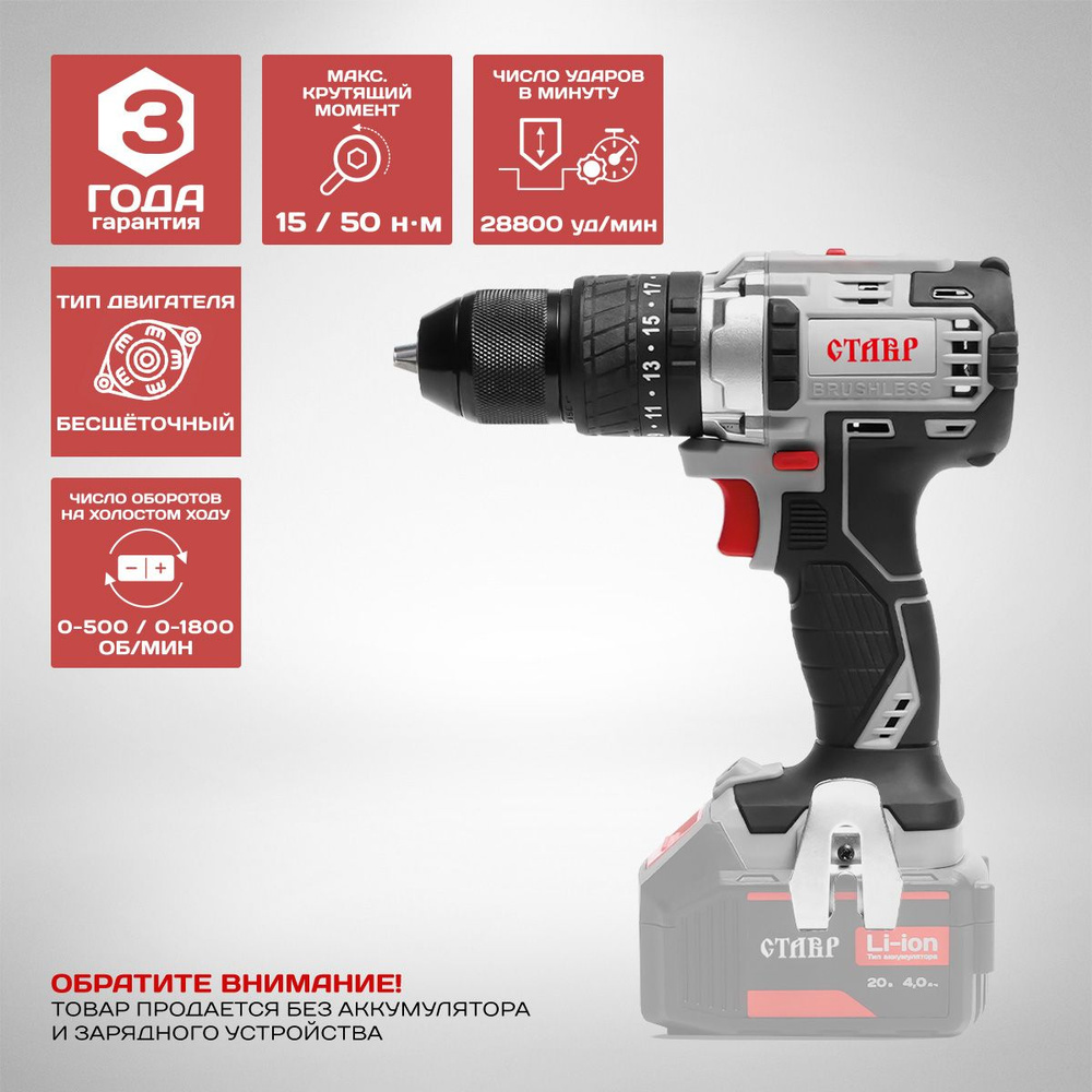 Как отличить оригинальный шуруповерт Makita от подделки?