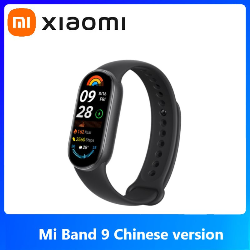 Xiaomi Умные часы 小米手环9 #1