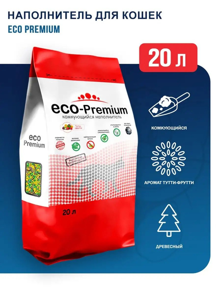 ECO-Premium Наполнитель Растительный, Древесный Комкующийся Фруктовый 7600г.  #1