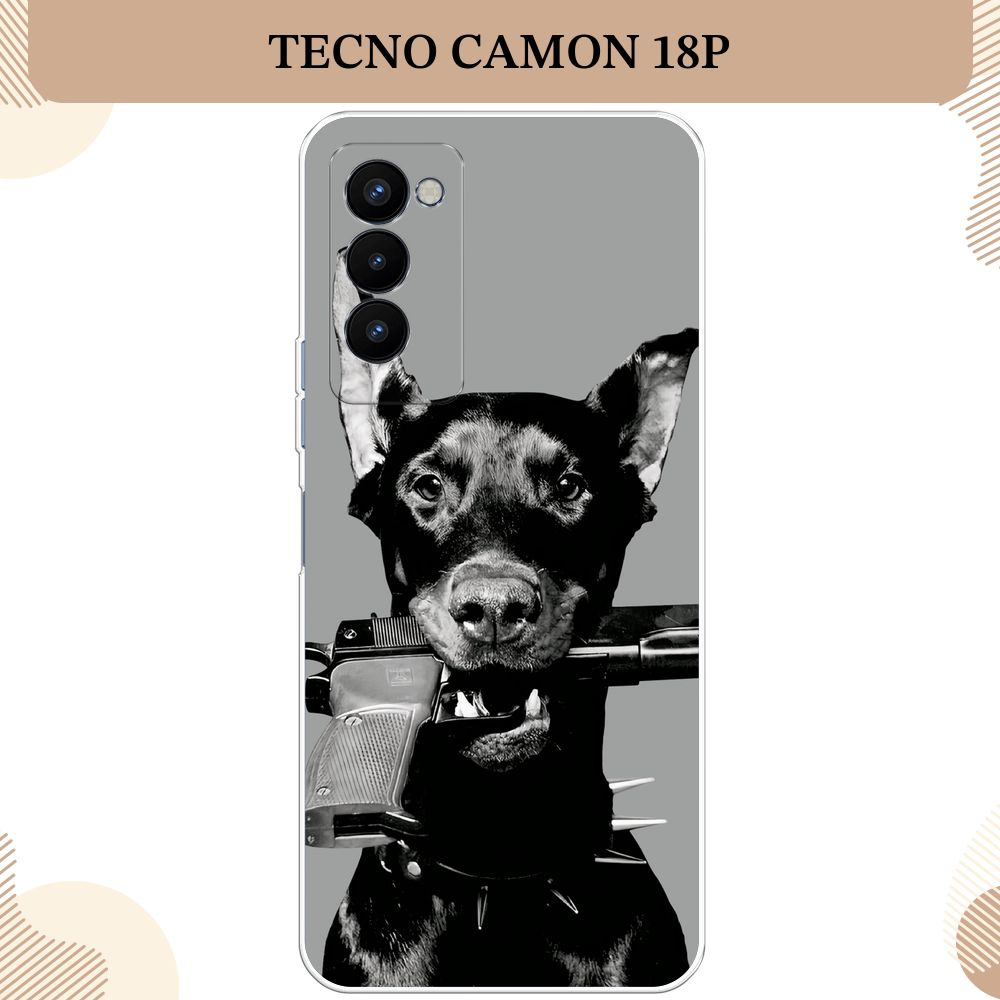 Силиконовый чехол на Tecno Camon 18P / Текно Камон 18P, Доберман #1