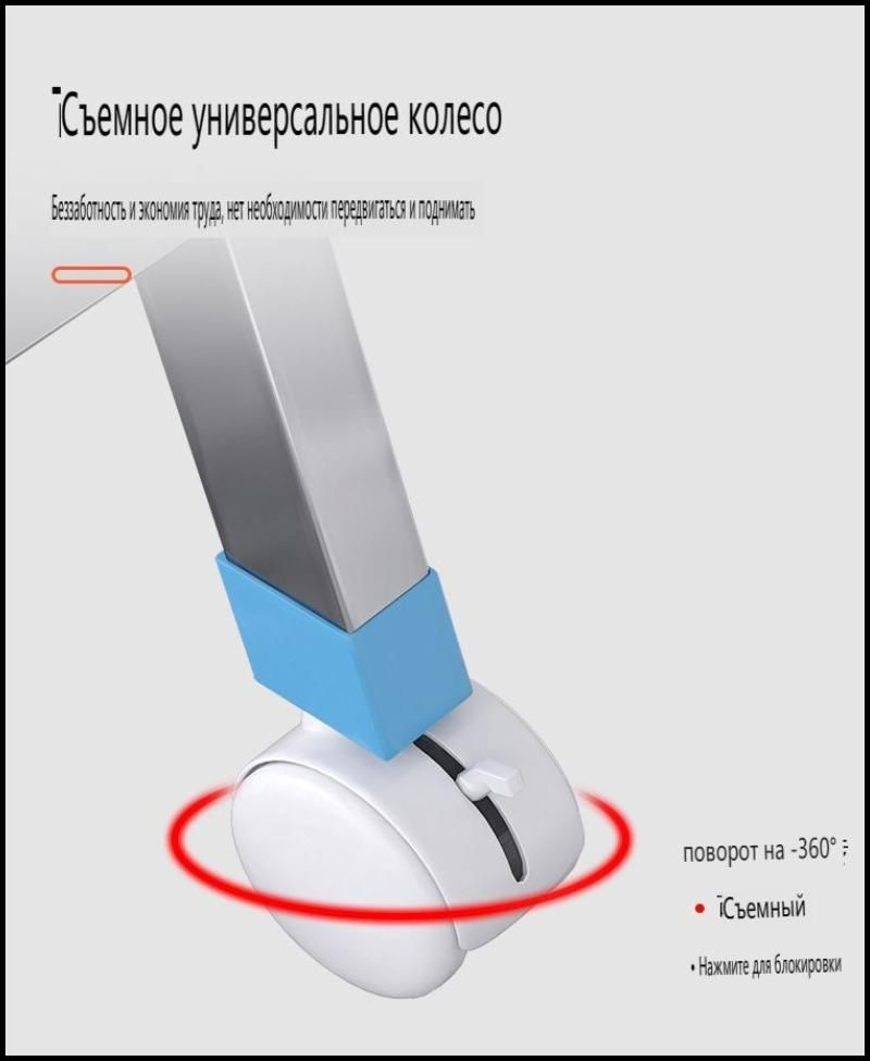 Напольная сушилка, 160 см х 44 см, 1 шт #1