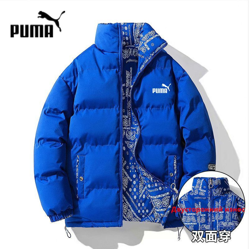 Куртка PUMA Outerwear #1