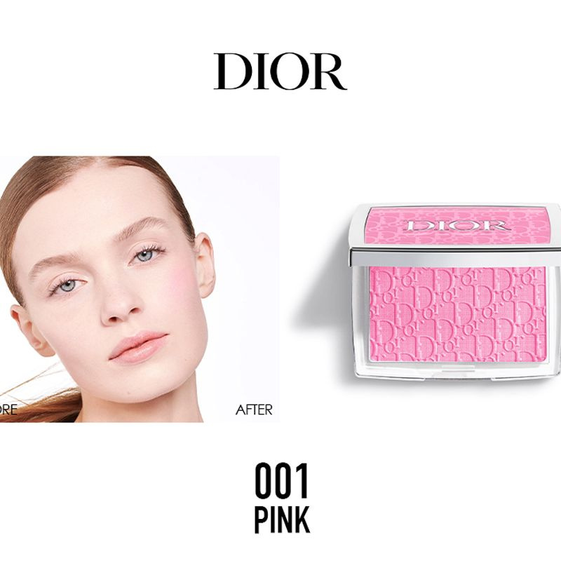 Dior Румяна, естественные и универсальные, усиливают цвет, #001, 4,6 г.  #1