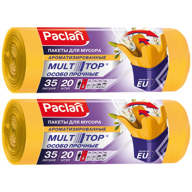 Мешки для мусора Paclan Multitop Aroma 35 л., 2 упаковки (40 шт) #1