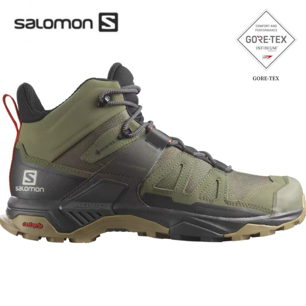 Кроссовки Salomon X ULTRA MID GTX #1