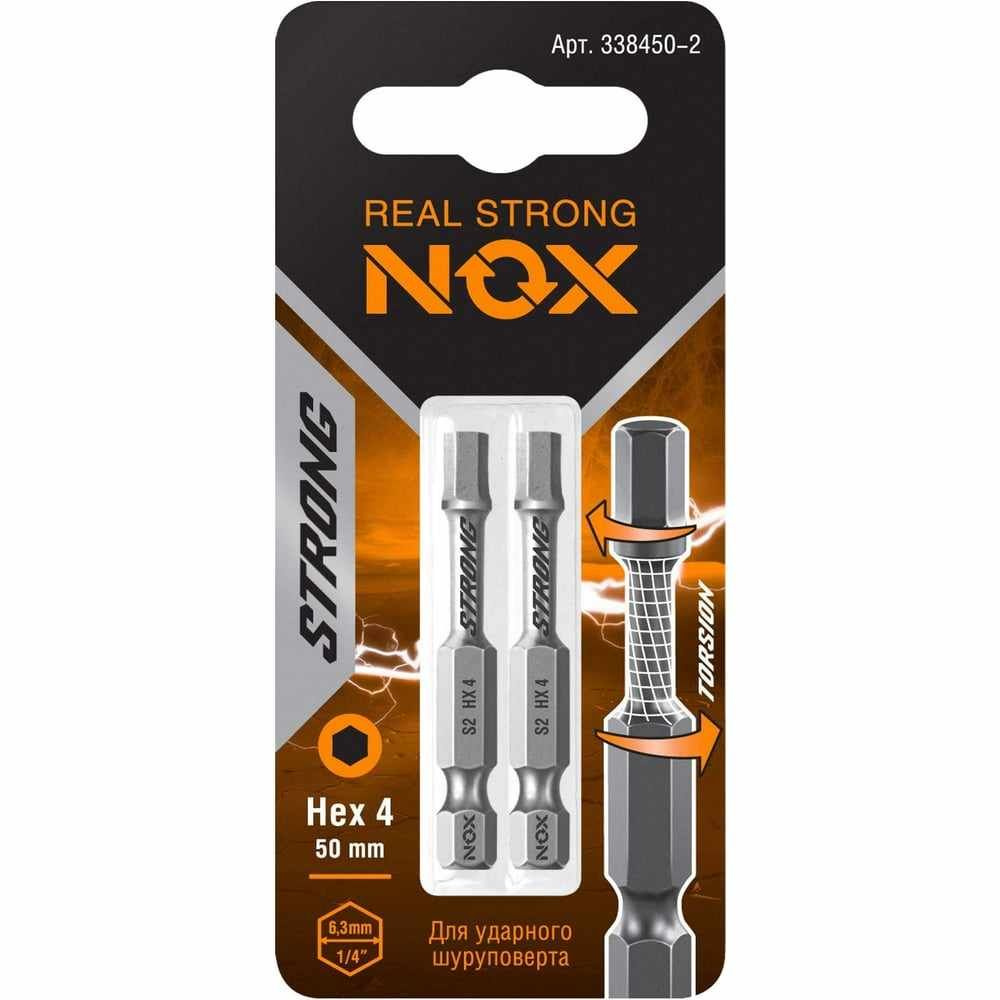 NOX Бита torsion E6,3 Hex4-50, 2 шт карта STRONG 338450-2 #1