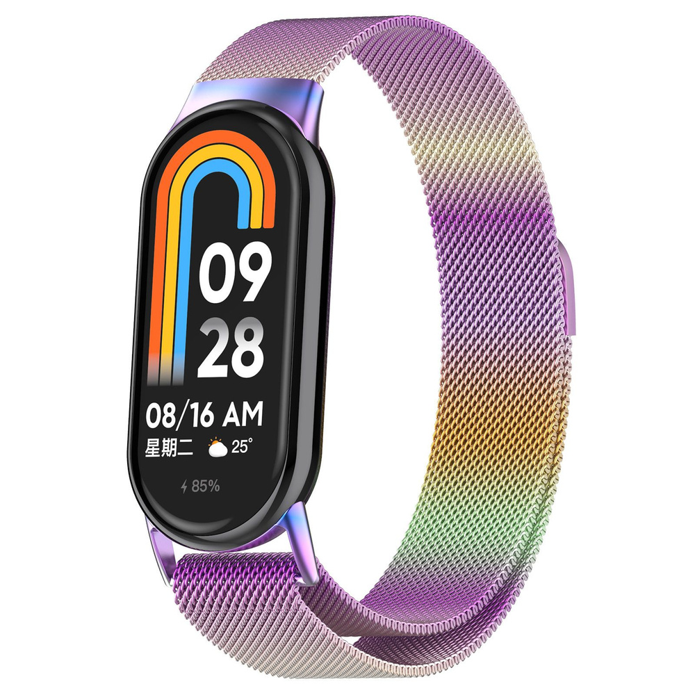 Подходит для Xiaomi Mi Band 8, ремешок для часов, миланский универсальный металлический магнитный ремешок #1