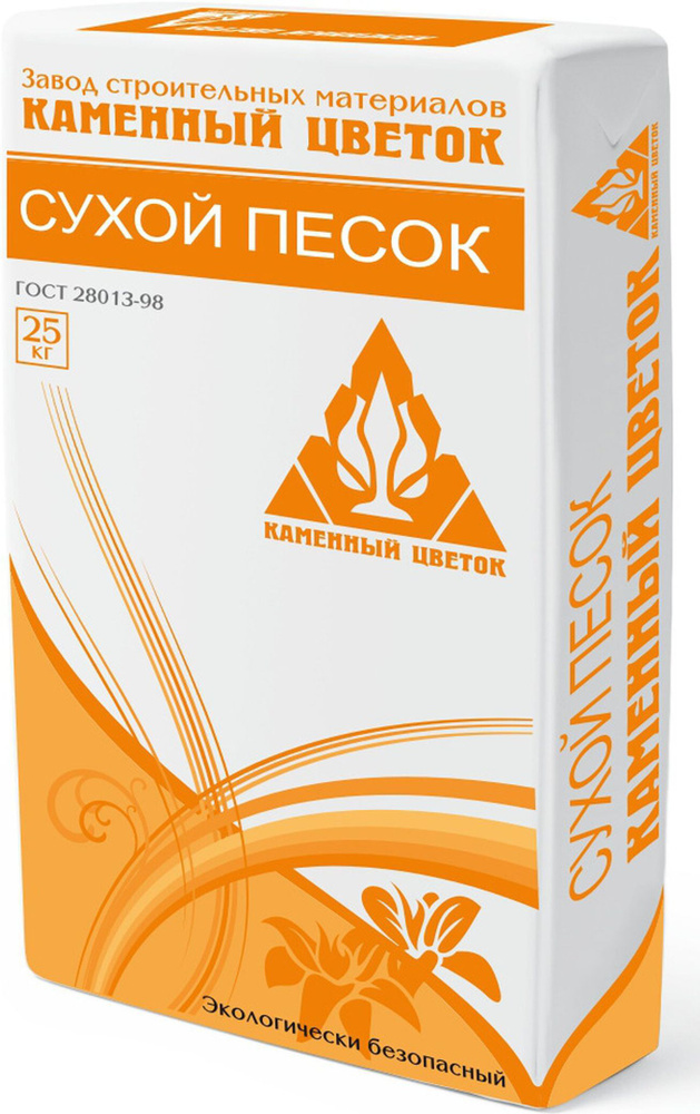 Песок строительный Каменный цветок, 25 кг - купить по доступной цене в ...