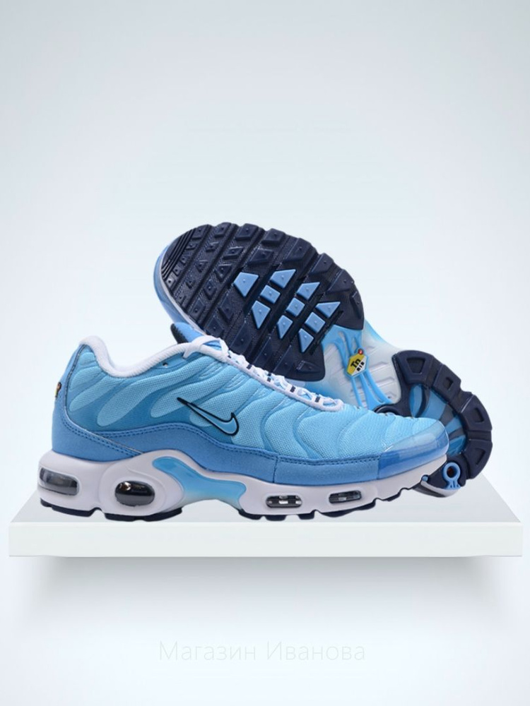 Кроссовки Nike NIKE AIR MAX ST (GS) #1