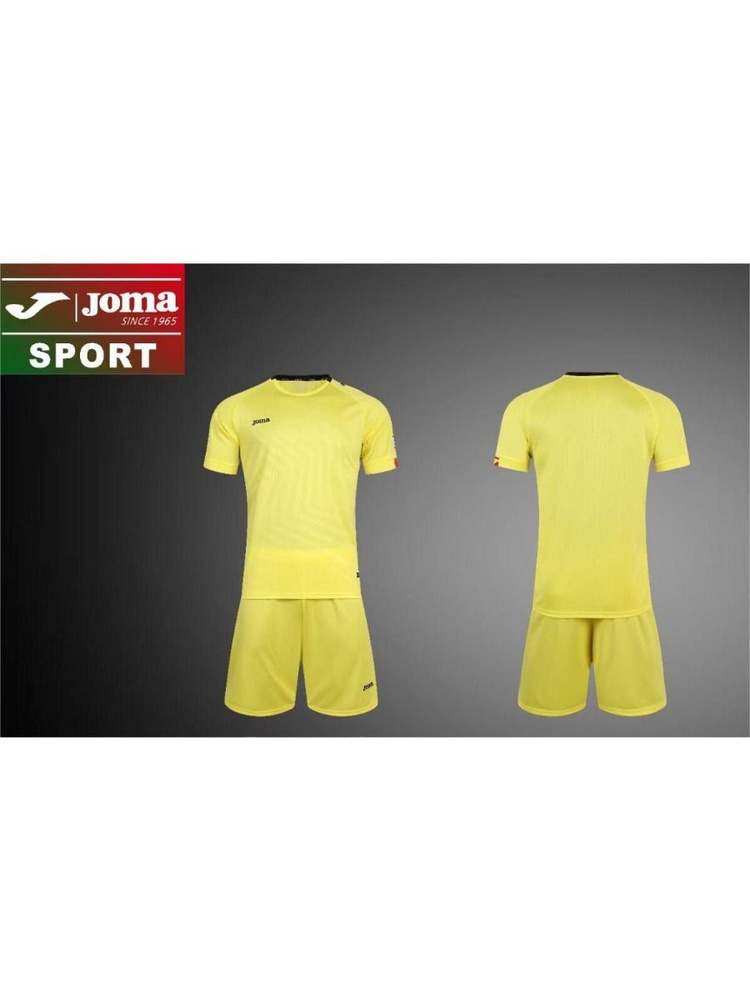 Костюм спортивный Joma #1