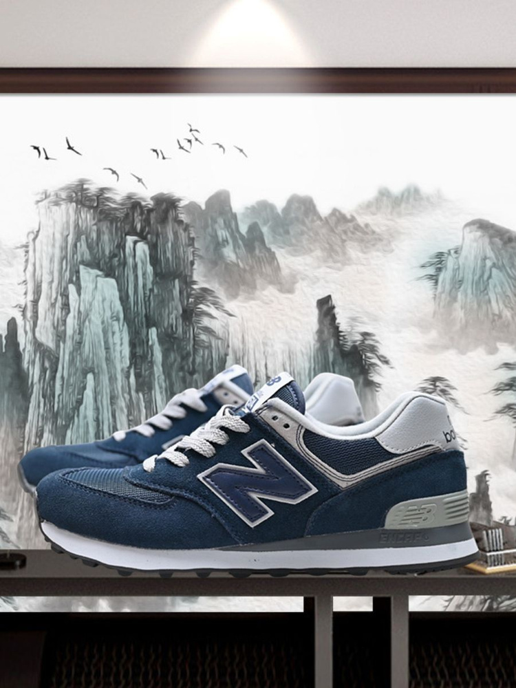 Кроссовки New Balance New Balance 574 #1