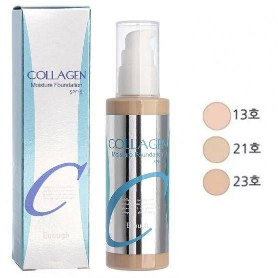 Увлажняющий тональный крем с коллагеном Enough Collagen Moisture Foundation SPF15 №23  #1