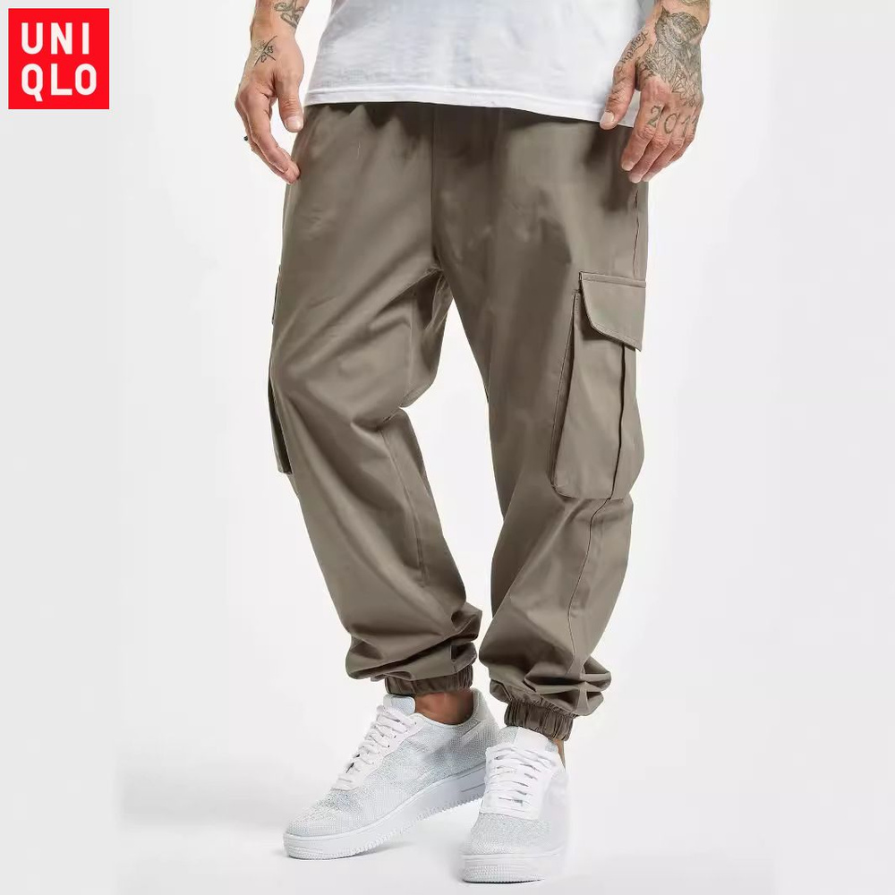 Брюки Uniqlo #1