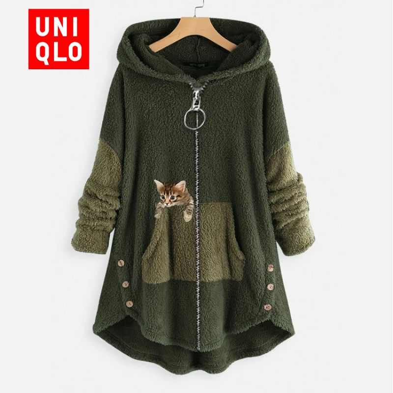 Пальто Uniqlo #1