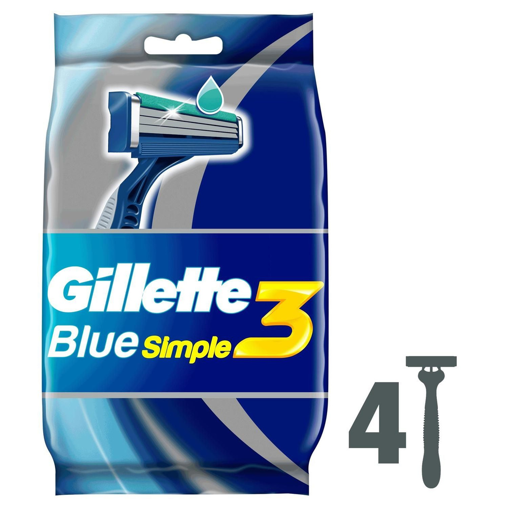 Gillette Blue Simple3 Одноразовые станки с 3 лезвиями фиксированная головка 4шт  #1