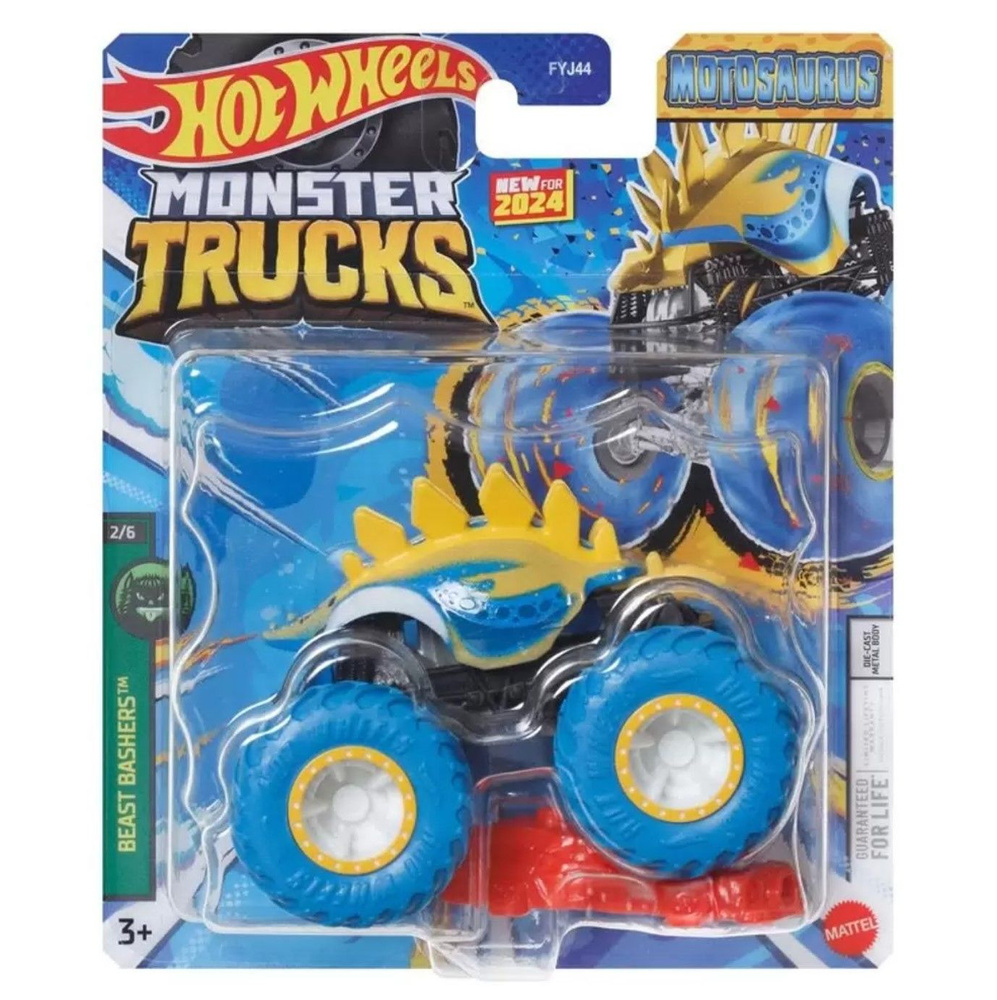 Монстр трак Хот вилс, машинки для мальчиков Mattel, машина Hot Wheels Monster Truck 1:64 FYJ44_HTM43 #1