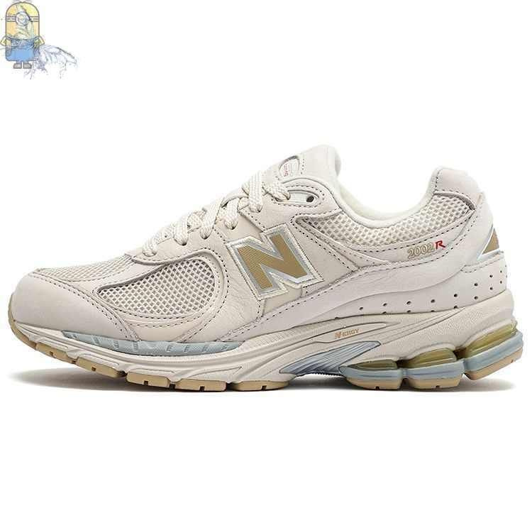 Кроссовки New Balance NB 2002R #1