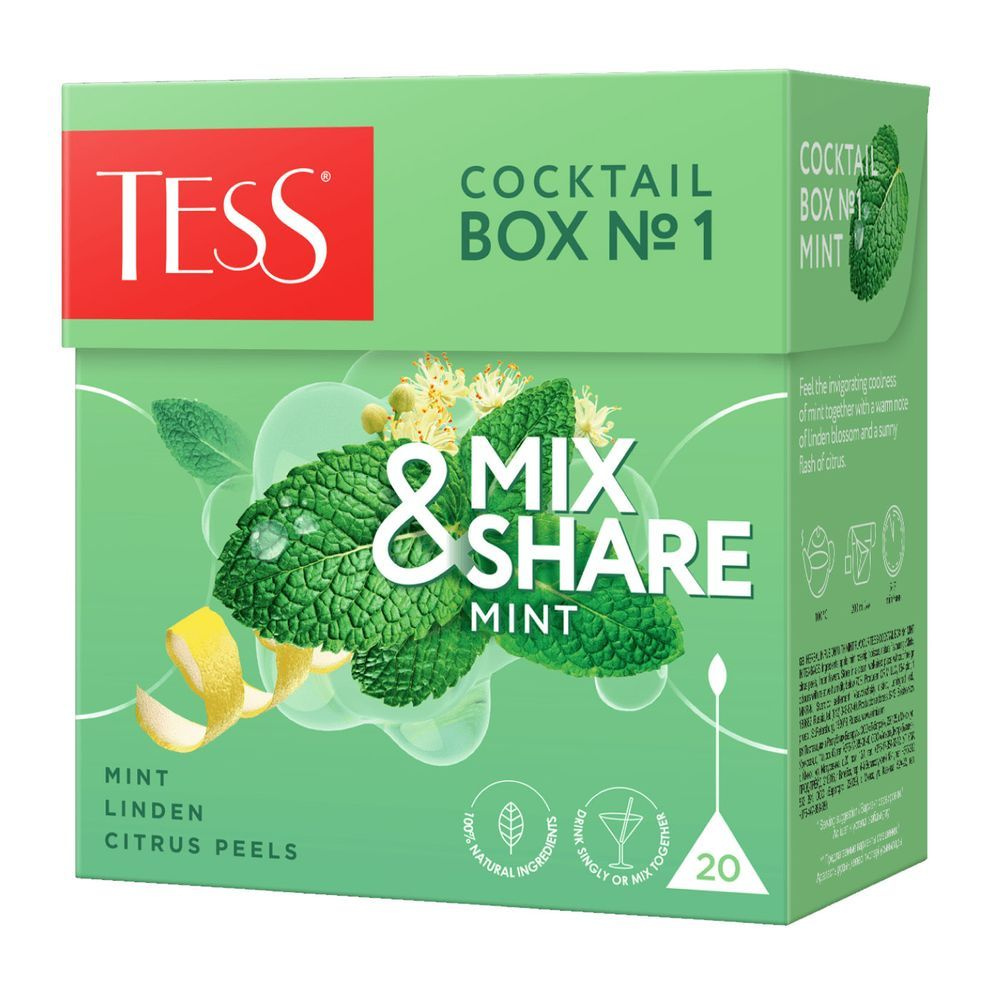 Чай в пирамидках травяной TESS MIX&SHARE Mint Сocktail Box № 1(Коктейль Бокс №1 Мята) 20 шт  #1