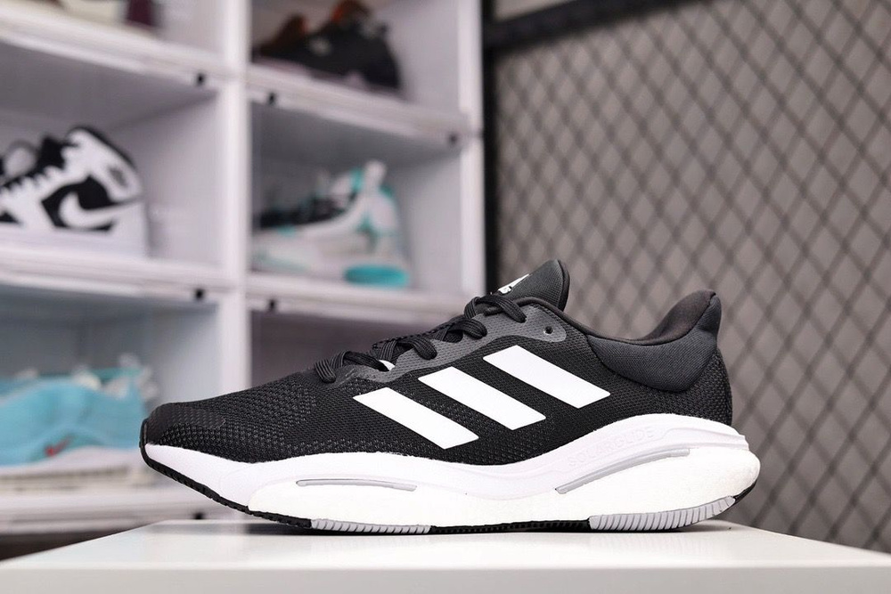 adidas Solar Glide 5