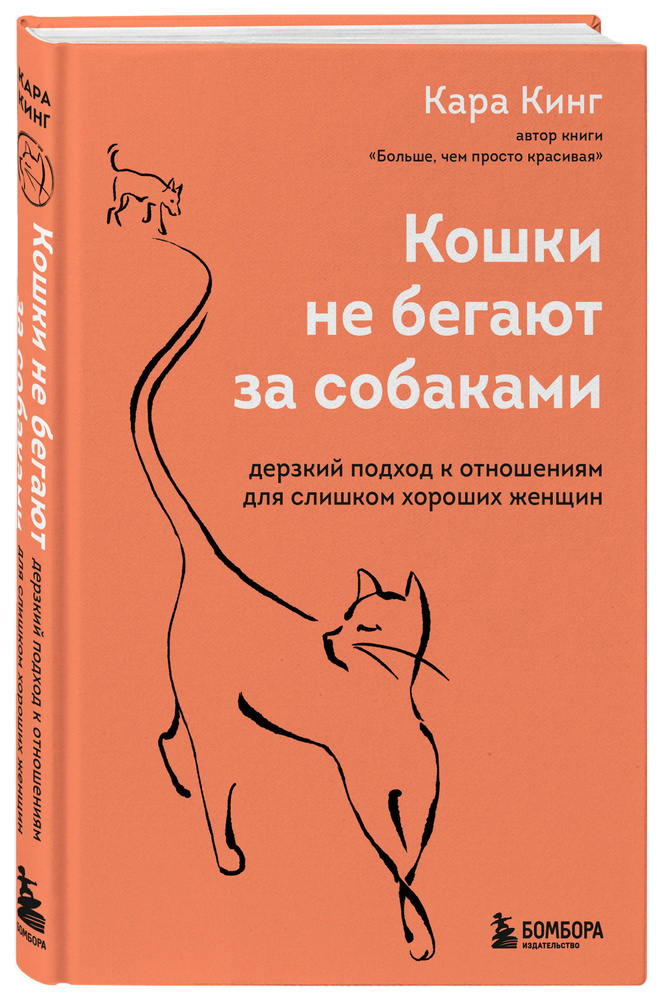 Азиатская легенда в духе «Тома и Джерри»: почему кошки нет среди китайских знаков зодиака?