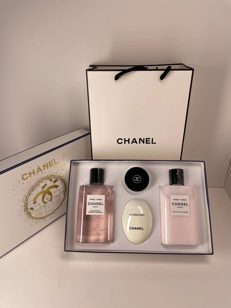 CHANEL Набор косметики для ухода за кожей Набор из четырех