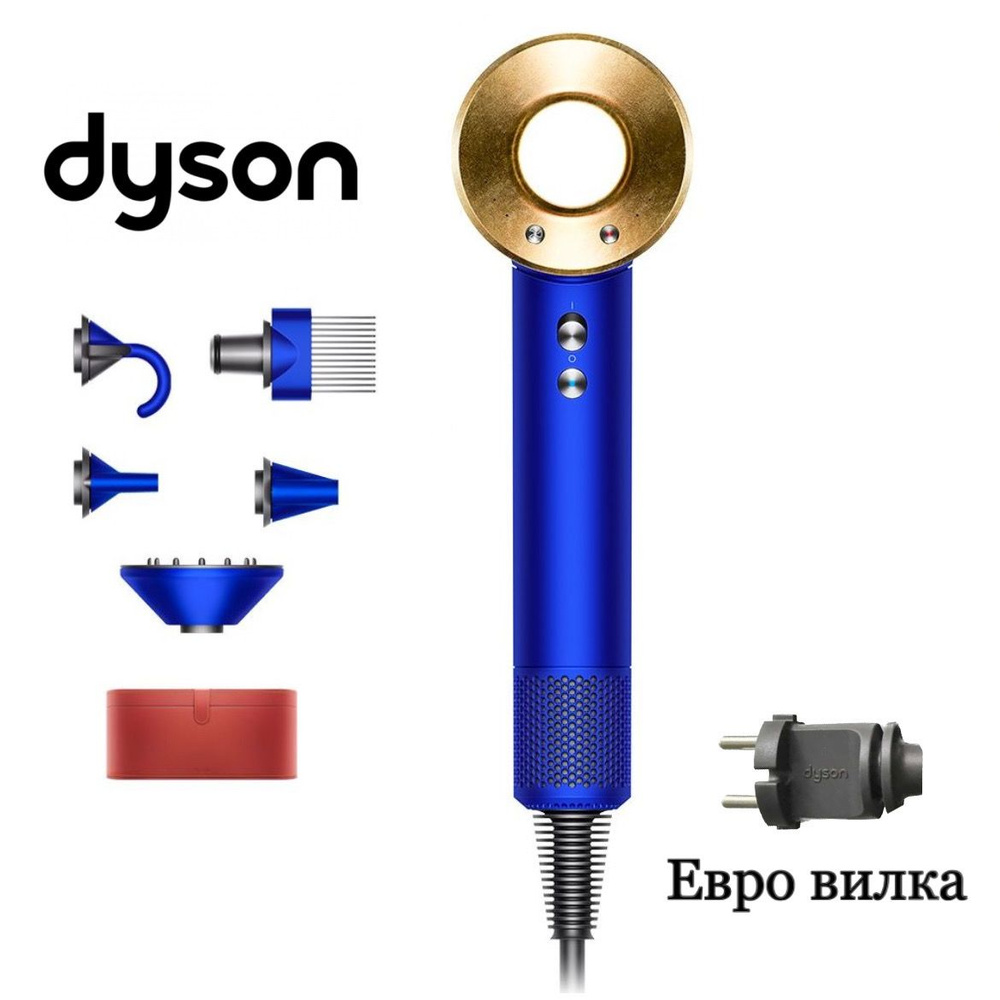 Фен Dyson Supersonic HD07 Blue/Gold 23.75k (Синий/Золото) 389910-01 #1