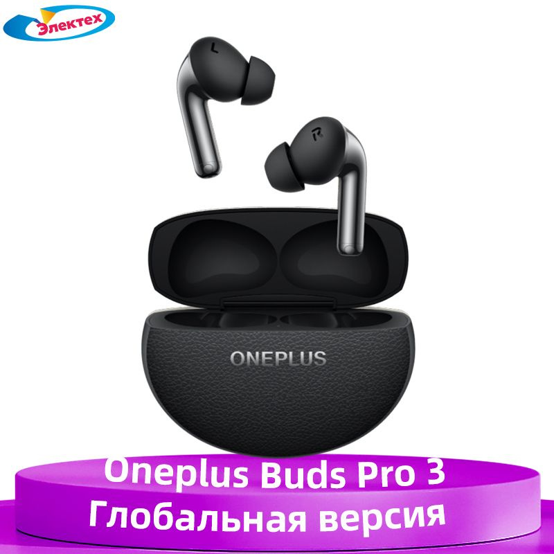 OnePlus OnePlus Buds Pro 3 Bluetooth USB Type C