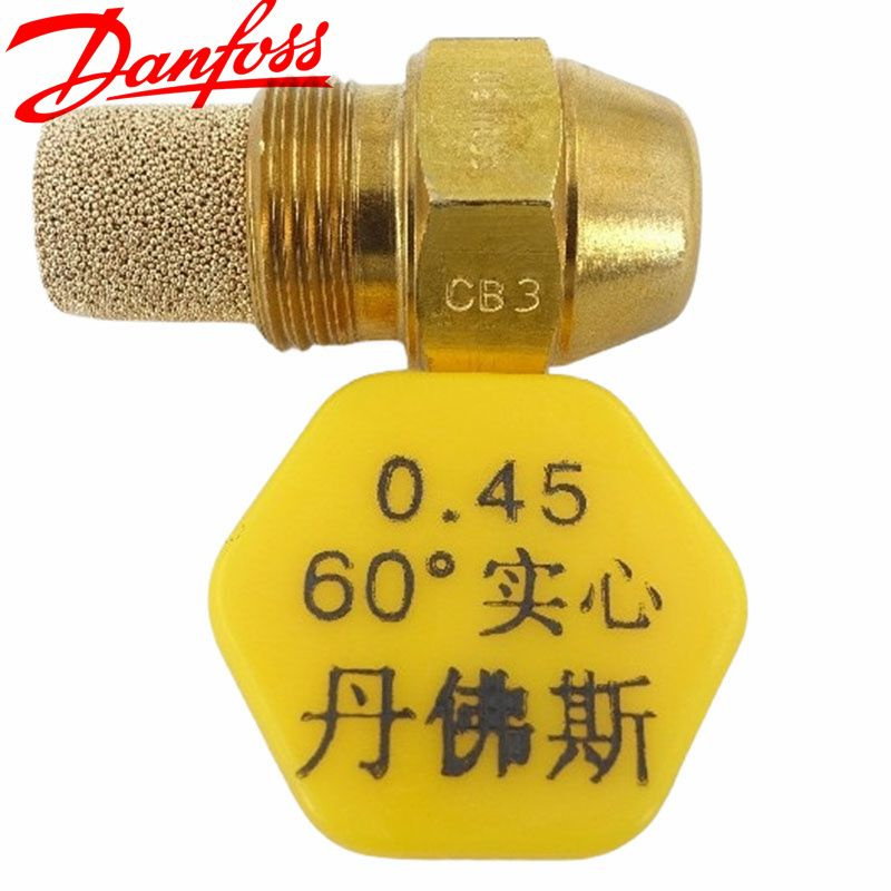 Форсунка Горелки Топливного Котла Danfoss 0.45 #1