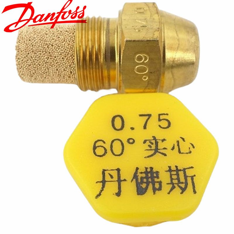 Форсунка Горелки Топливного Котла Danfoss 0.75 60S #1