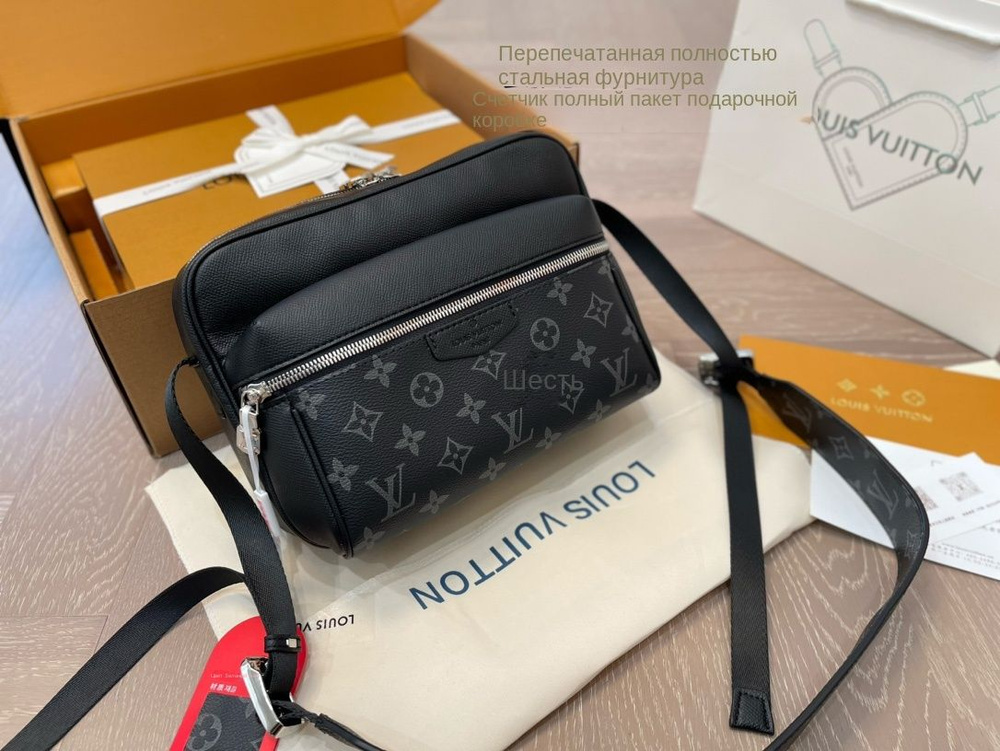 Louis Vuitton Сумка на плечо #1