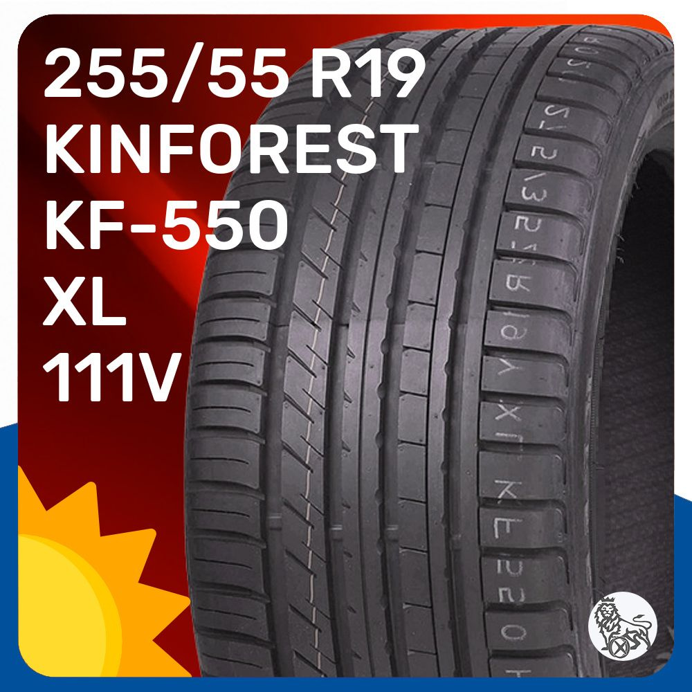 Kinforest KF-550 Шины  летние 255/55  R19 111V #1