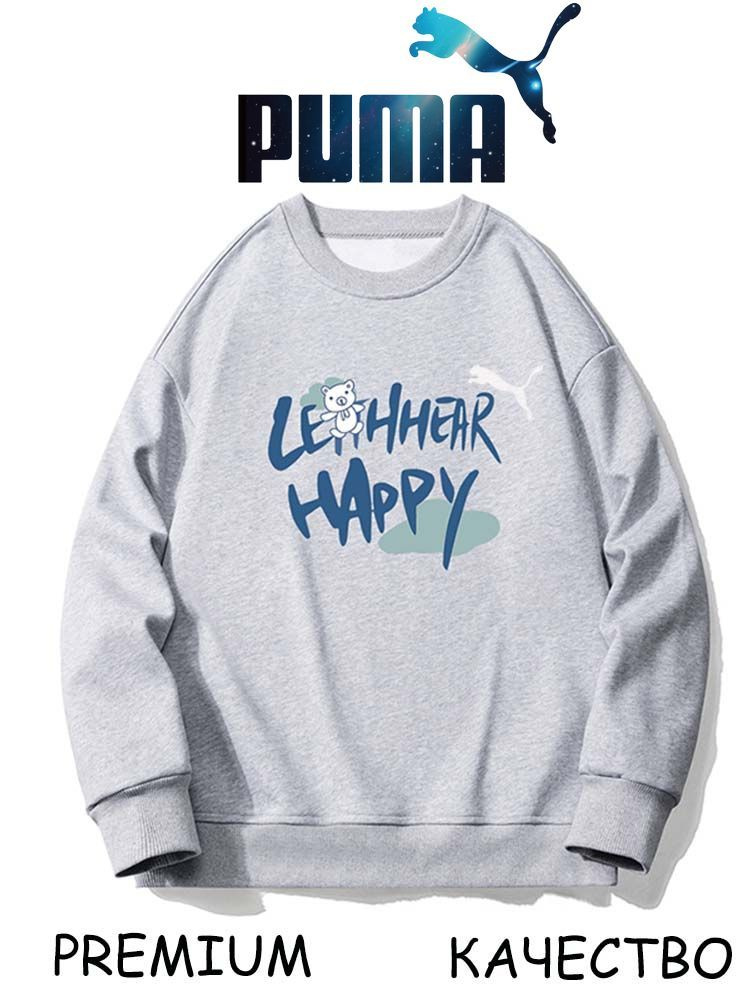 Костюм спортивный PUMA #1