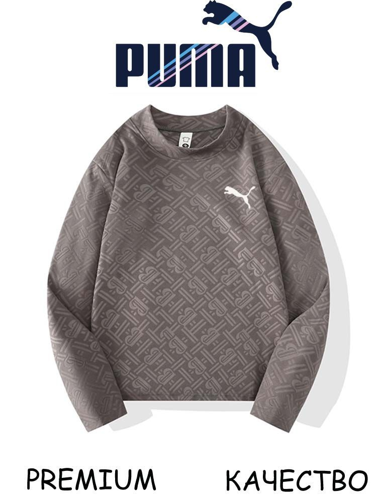 Костюм спортивный PUMA #1