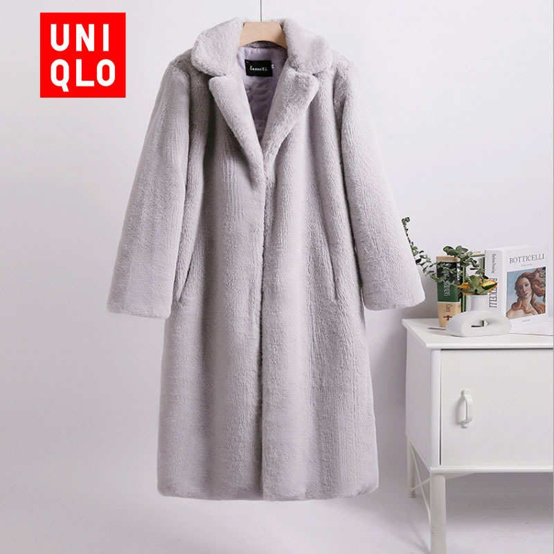 Пальто Uniqlo #1