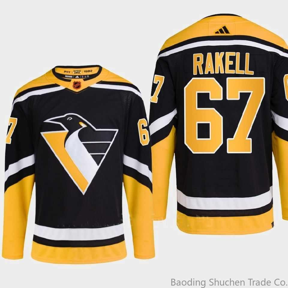 NHL джерси хоккейная Питтсбург Пингвинз Pittsburgh Penguins Jersey 67 Rickard Rakell  #1