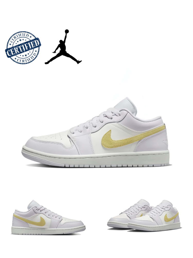 Кроссовки Nike Air Jordan 1 #1