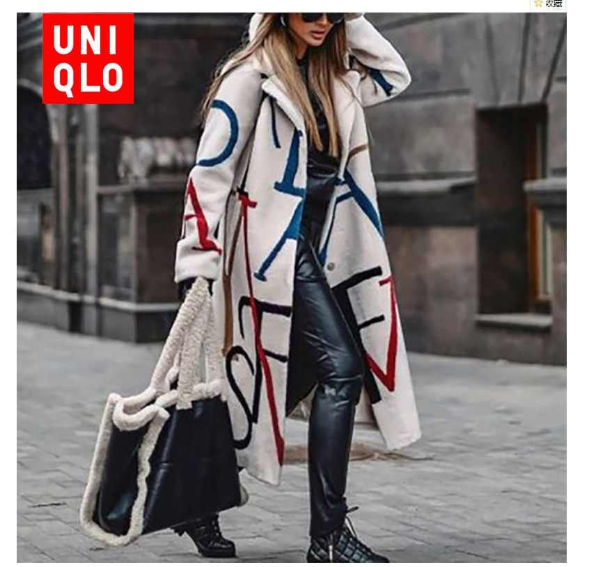 Пальто Uniqlo #1