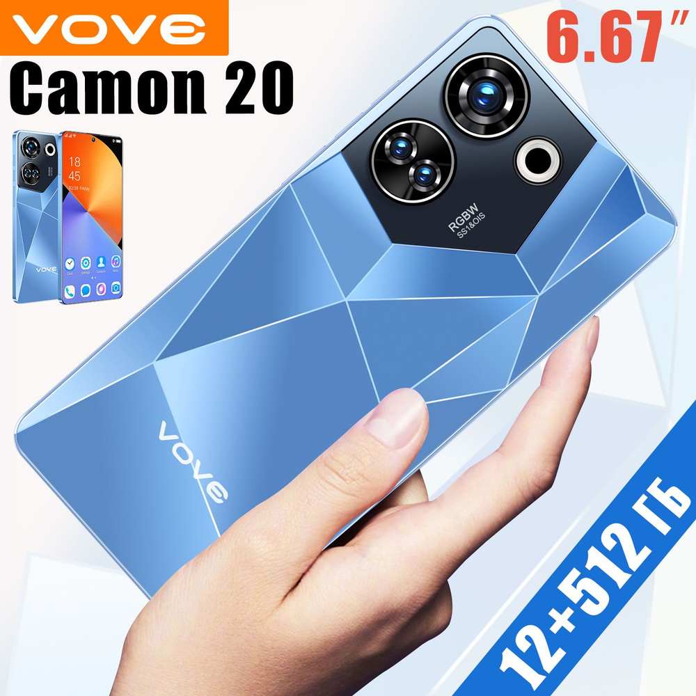 vove Смартфон смартфоны андроид Camon20，RAM 16GB，6,78 дюйма，Двойная SIM-карта，Игровые смартфоны EU 12/256 #1