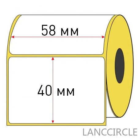 LANCCIRCLE Этикетка для печати, 700 шт. #1