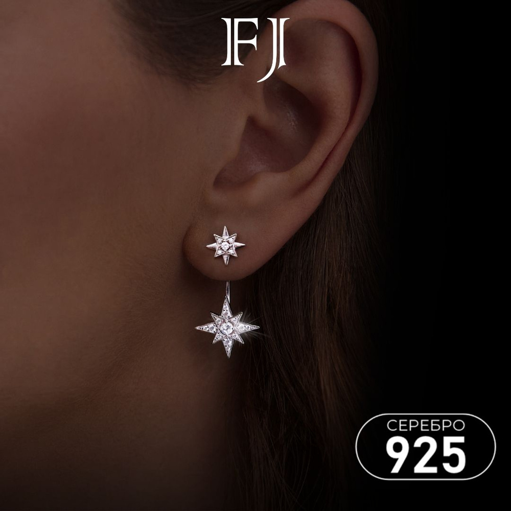 F-Jewelry Серьги серебро 925 трансформеры #1