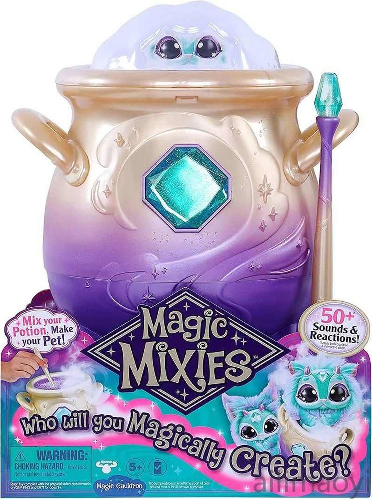 Игровой набор Magic Mixies Волшебный запотевающий котел 20 см плюшевая игрушка  #1