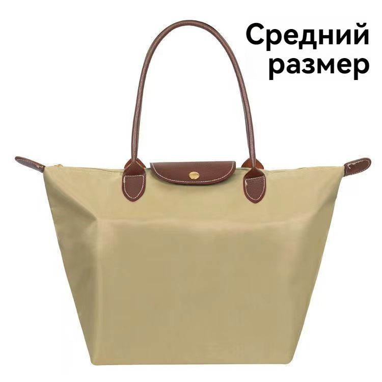 LONGCHAMP Сумка на плечо #1