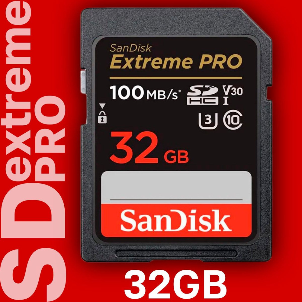 Карта памяти SanDisk Extreme PRO 32GB 100MB/s Class 10 UHS-I (SDSDXXO-032G-GN4IN) #1