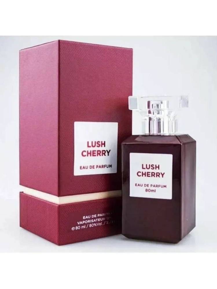 Арабские парфюм Fragrance World Lush Cherry 80ml #1