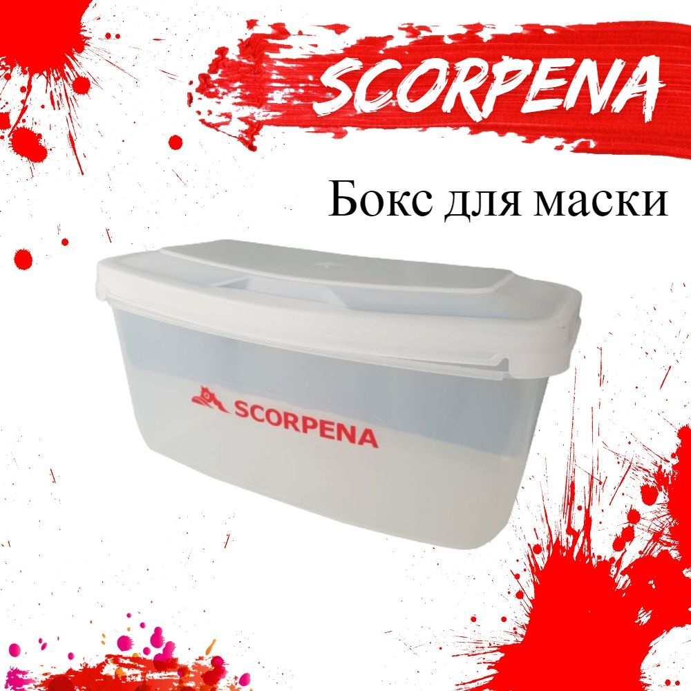 Scorpena Маска для дайвинга #1