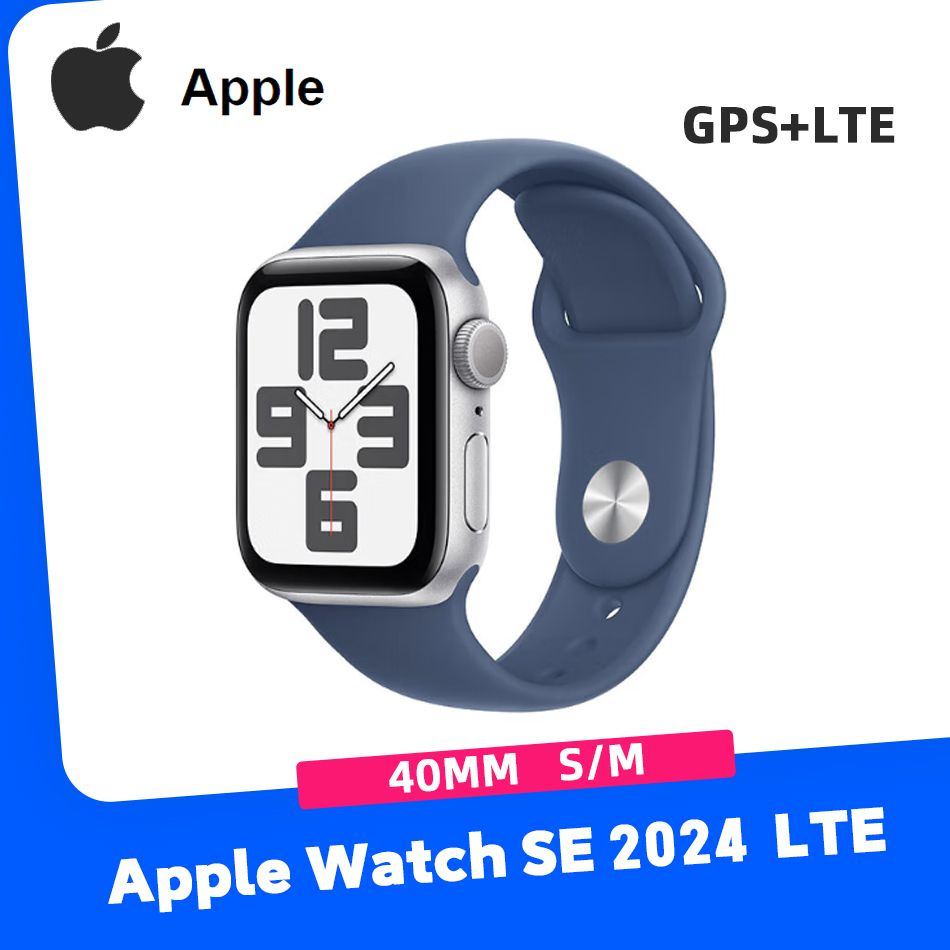 Apple Умные часы Смарт-часы Apple Watch SE 2024 LTE Версия 40mm, с ремешком S/M MXHN3CH/B, 40mm, Серебристый #1