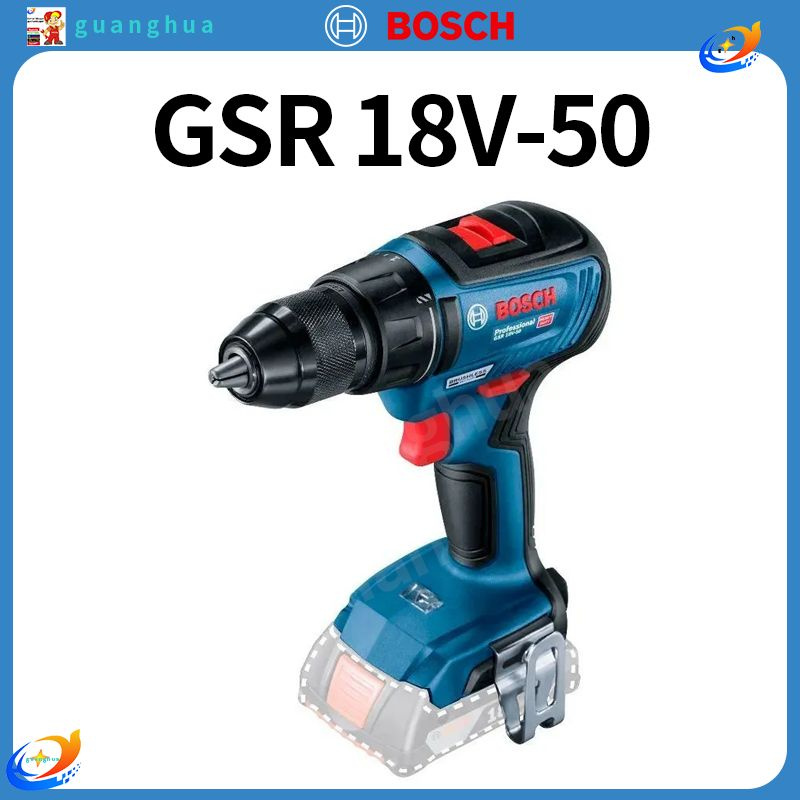 Инструменты Bosch GSR 18V-50 Solo #1