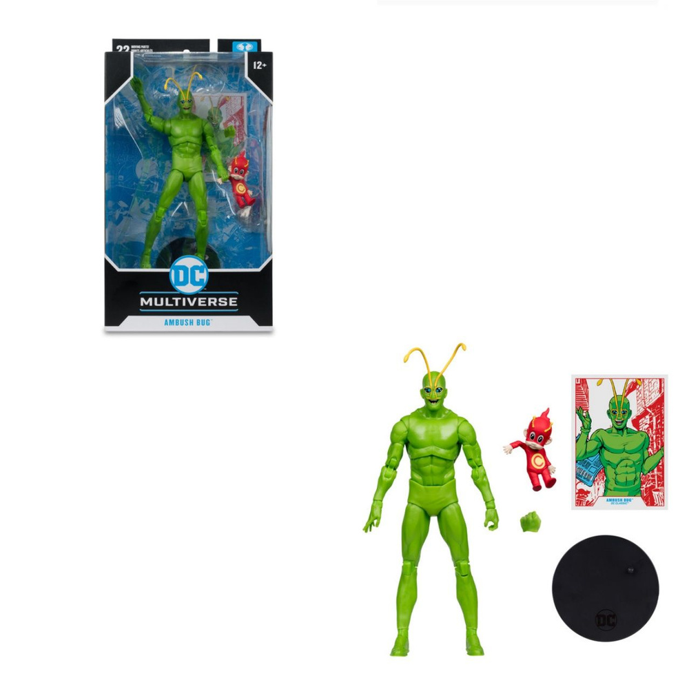 игрушки mcfarlane toys фигурки Ambush Bug 7" Figure #1