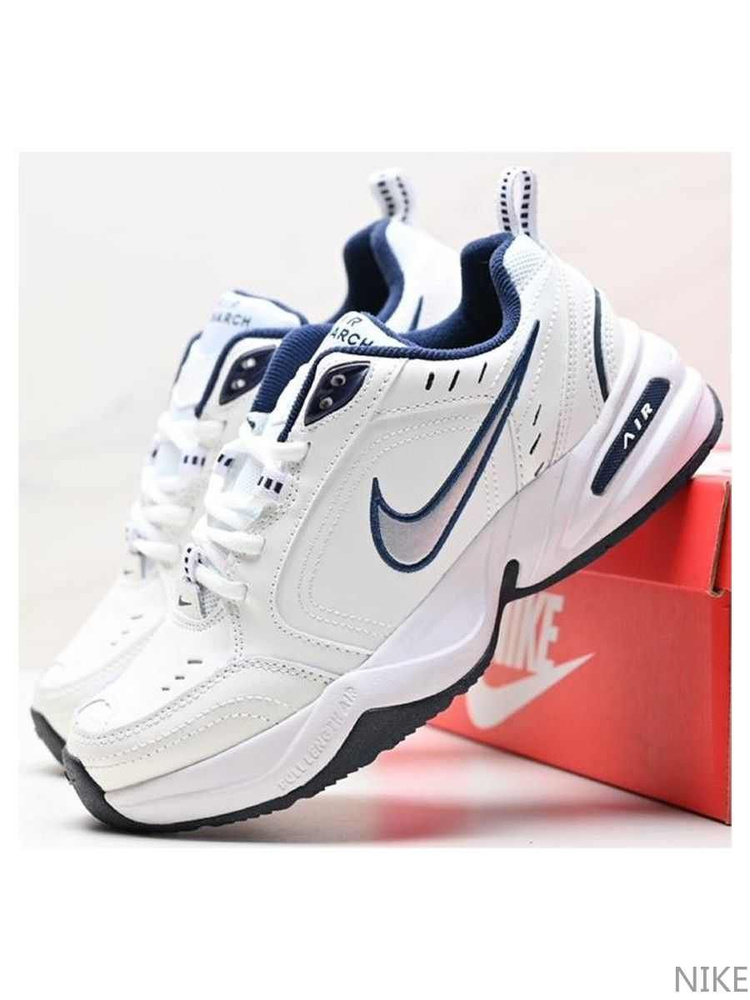 Кроссовки Nike #1