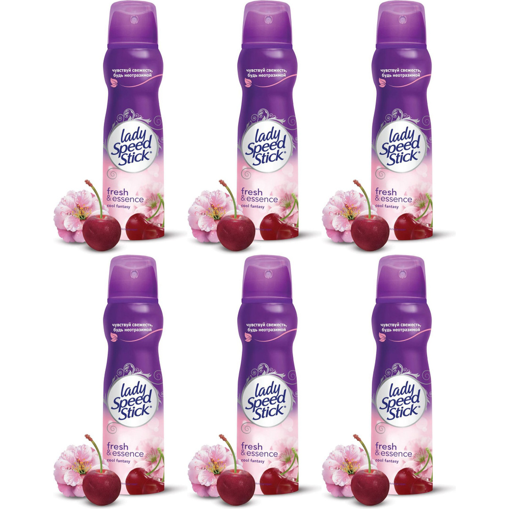 Дезодорант-антиперспирант спрей Lady Speed Stick Fresh essence Cool fantasy женский 150 мл, набор: 6 #1